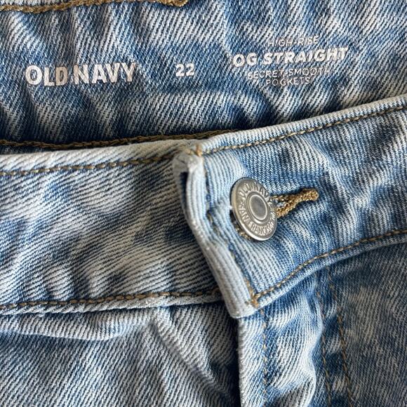 Old Navy High Rise OG Straight Cut Off Shorts - Size 22 - Picture 3 of 4